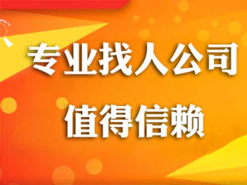 固始侦探需要多少时间来解决一起离婚调查